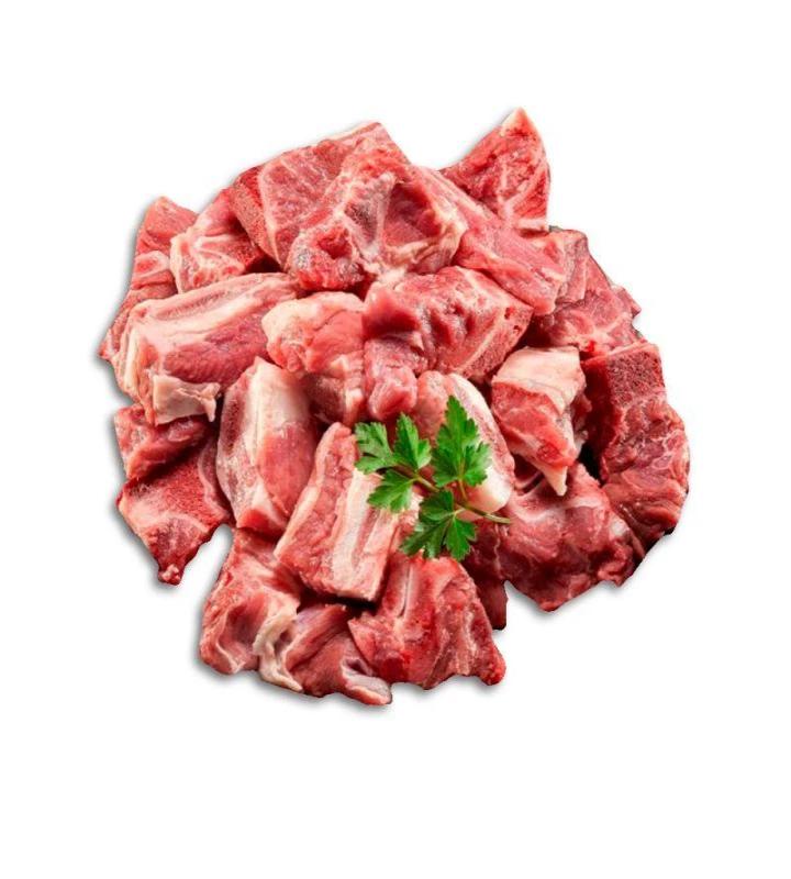 Beef Curry Cuts
